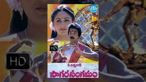 Sagara Sangamam 1983 Hd Full Length Telugu Film Kamal Haasan