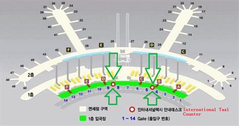 Incheon Airport Terminal 1 Map