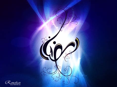 Seluruh gambar kaligrafi di atas, telah kami satukan dalam satu folder rar khusus. Download Gambar Kaligrafi Arab Ramadhan 2015 | Free ...