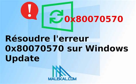 R Soudre L Erreur X Sur Windows Update Malekal