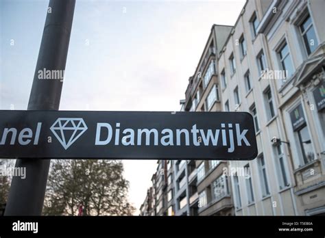 Antwerp Belgium Diamond Street Sign Stock Photo Alamy