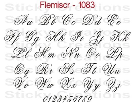 1083 Custom Fancy Script Lettering Customized Vehicle Decal Sticker