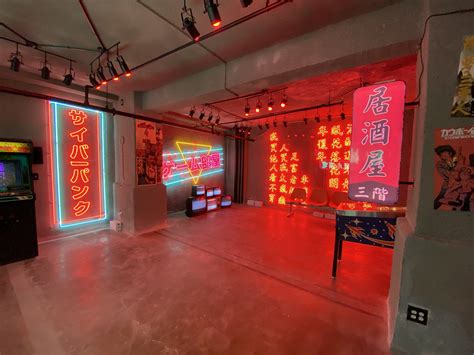 Kowloon Walled City Post Apocalyptic Edgy Neon Photo Studio Rental Los