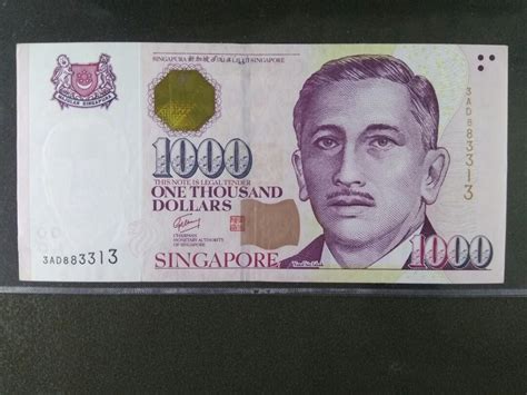 Maybe you would like to learn more about one of these? Singapore portrait series $1000 dollar bank note currency ...