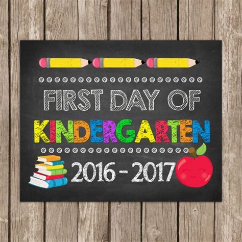 First Day Of Kindergarten And Last Day Sign 8x10 Instant Etsy