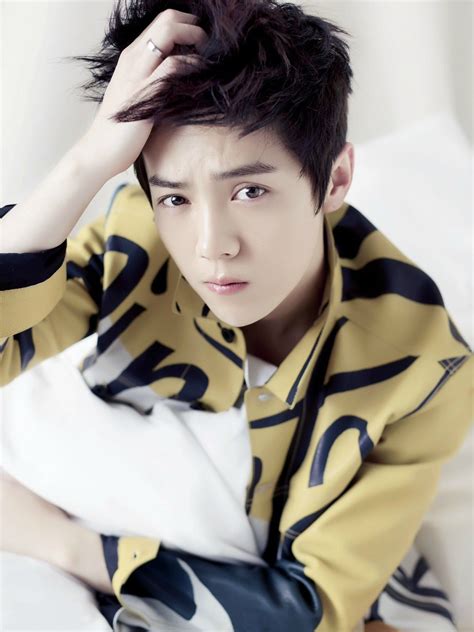 Luhan Elle Magazine Actrice