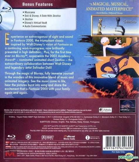 Yesasia Fantasia 2000 Special Edition Dvd Hong Kong Version Dvd