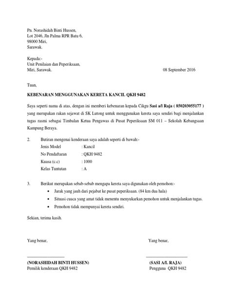 Individu yang perlu melakukan perjalanan rentas daerah atau negeri bagi tujuan temujanji atau rawatan di hospital tidak lagi perlu memohon surat kebenaran pergerakan daripada pihak polis. Surat Kebenaran Menggunakan Kereta