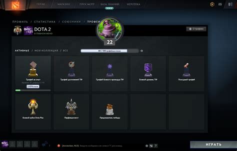 What is the dota 2 ranking distribution? Buy a DotA 2 account 3602 MMR