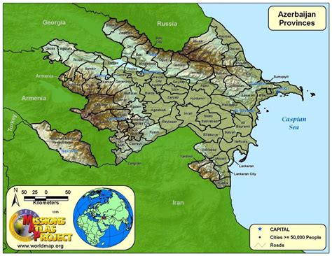 Azerbaijan on a world wall map: Azerbaijan - WORLDMAP.ORG