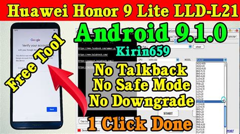 Huawei Honor 9 Lite Lld L21 910 Frp Bypass Latest Security No