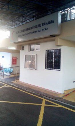 Klinik fatimah, batu caves 4.0. Klinik Kesihatan Medan Maju Jaya, Klinik Kerajaan in ...