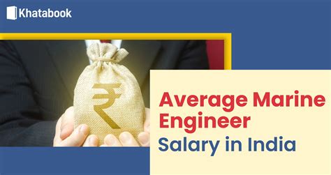 Average Marine Engineer Salary In India