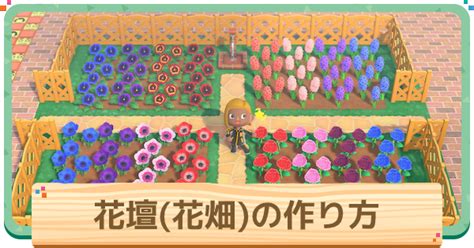 japanese ~new~ 180427エロゲームあせろらぷらす 寝取られ委員長幸乃 ～頼まれると断りきれない委員長のhな日常～ pack. あつ森 レイアウト | 【あつ森】住宅街のおすすめマイデザイン ...