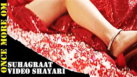 suhagraat सुहागरात romantic hindi shayari pati patni first night shayari suhagraat video