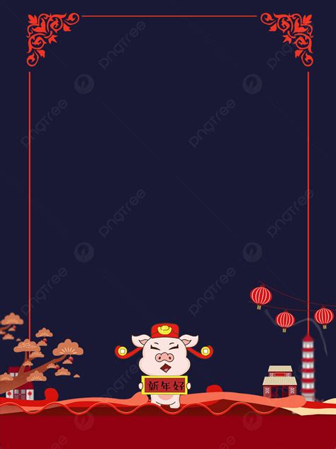돼지 중국 스타일 레드 축제 배경의 창조적 인 해 중국 스타일 배경 축제 배경 돼지 년 배경 배경 일러스트 및 사진 무료 다운로드 Pngtree