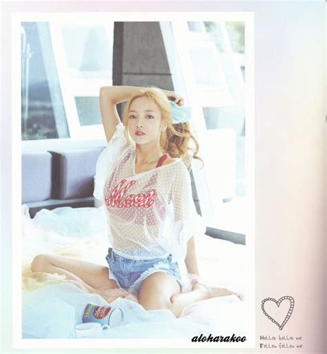 [scan] 1st Mini Album Alohara Can You Feel It Photobook 109p Korea Version
