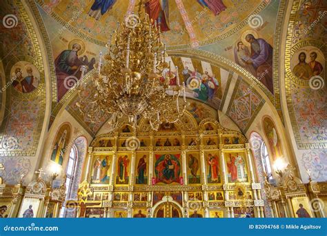 Interior Of Russian Orthodox Church Stock Photo Image Of Icon