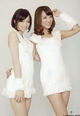 Official Photo Purchase Benefits Serina And Yukari Sato Ai Chuseyo Goods Accessories