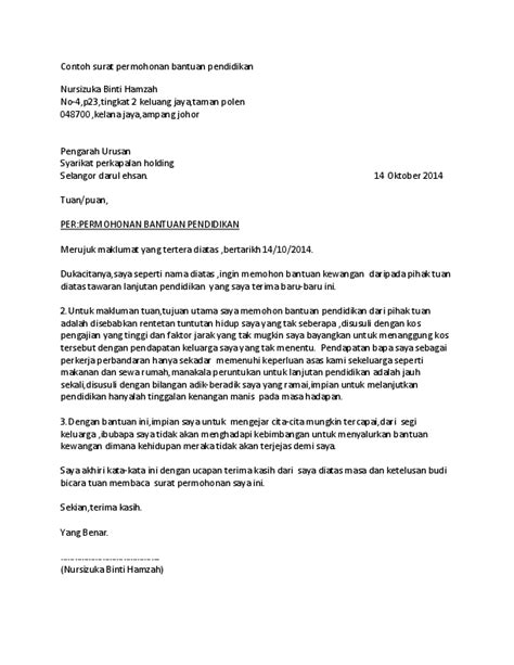 Contoh surat permohonan asrama via www.slideshare.net. Contoh Surat Rayuan Permohonan Bantuan Kewangan - Terengganu p