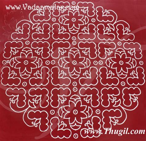 Sticker Kolams Traditional Artistic Designs In South India