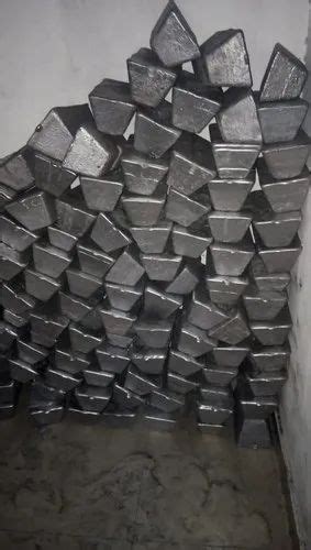 Aluminium Ingot At Rs 135kilogram New Items In Rajkot Id 20929321255