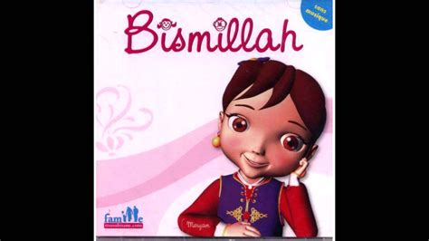 Bismillah Remix Youtube