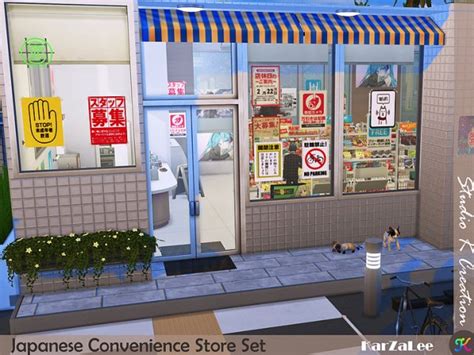 Studio K Creation Japanese Convenience Store Set • Sims 4 Downloads
