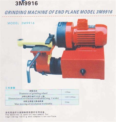 China End Face Grinding Machines End Face Grinding Machinese Grinder