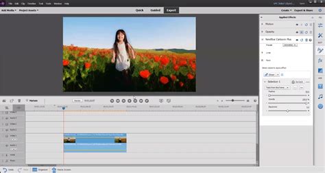 New Editing Features Added With Adobe Photoshop Elements 2021