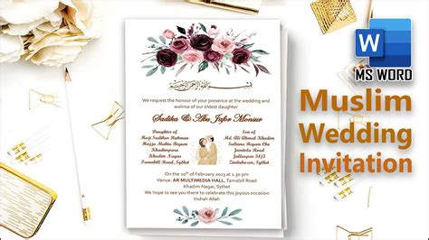 Muslim Wedding Card Design In Ms Word Islamic Wedding Invitation