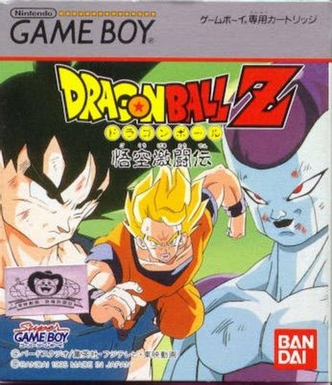 Check spelling or type a new query. Dragon Ball Z - Gokuu Gekitouden ROM - Gameboy (GB ...