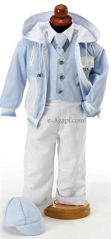 Greek Baptism Suits Christening Baby Boy Outfit Wedding Boy Etsy