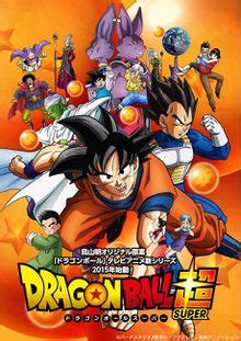 Maybe you would like to learn more about one of these? Dragon Ball Super - Wikipedia
