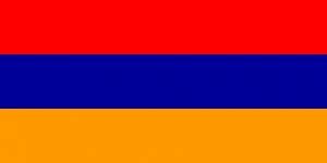 Armenisch aserbaidschanischer konflikt berg karabach in berlin taz de. Flaggen der Welt: N - Moneypedia