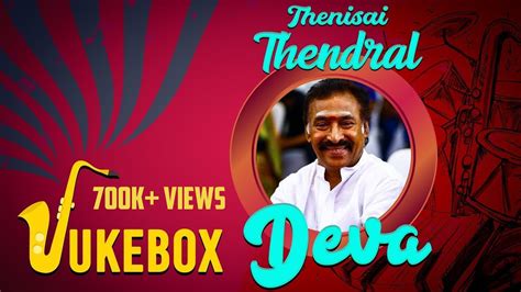 Thenisai Thendral A Special Song Compilation Deva Classic Songs Youtube