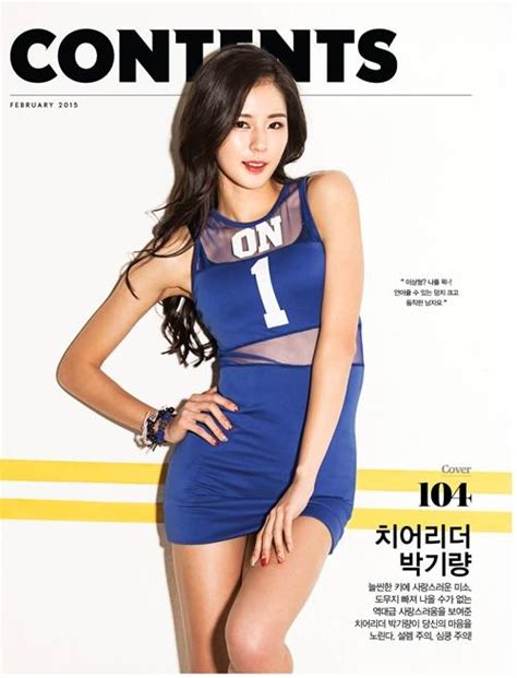Yesasia Maxim Korea February 2015 Photo Albumtscelebrity Ts