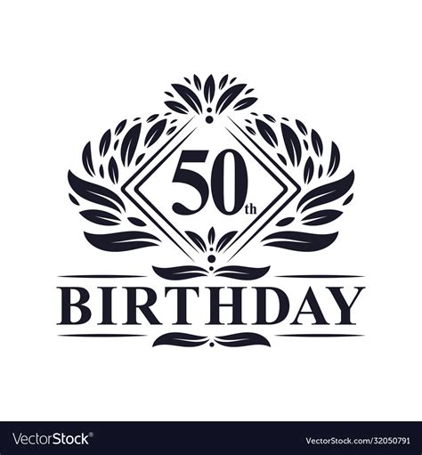 50 Years Birthday Logo Luxury 50th Birthday Vector Image