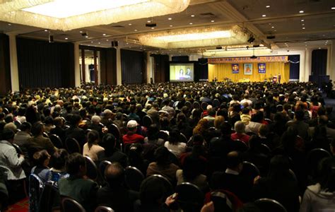 2007 New York Falun Dafa Cultivation Experience Sharing Conference Held