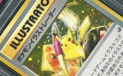 Worlds Most Expensive Pokemon Card Sold For 320000 Man Of Art