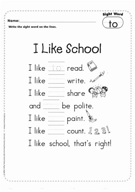 Like Sight Word Worksheet Printable Word Searches