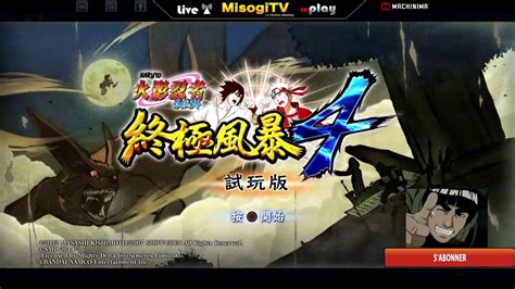 Naruto Shippuden Ultimate Storm 4 Rang S Replay Du Live Sur Twitch