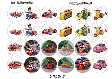 It follows the adventures of roary and his four racing car friends at silver hatch. Frost Bite: ROARY THE RACE CAR