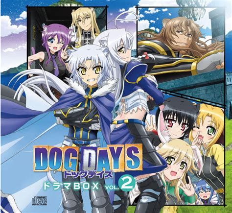 Dog Days Drama Box Volume 2 Dog Days Wiki Fandom
