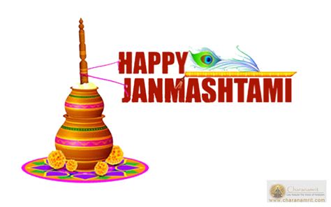 Happy Krishna Janmashtami Status Messages Sms Quotes Poem Wishes In