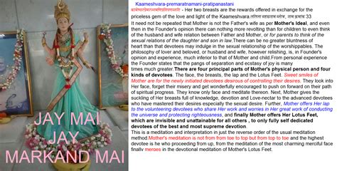 Maiism Description Of Universal Divine Mother Mais Names Divine
