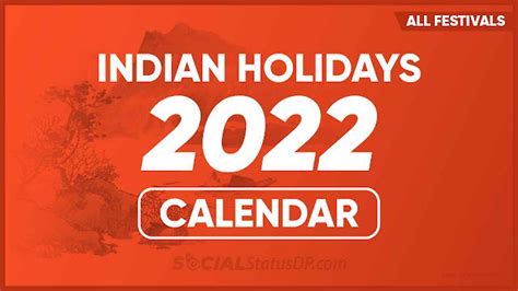Indian Calendar 2022 Festivals And Holidays List