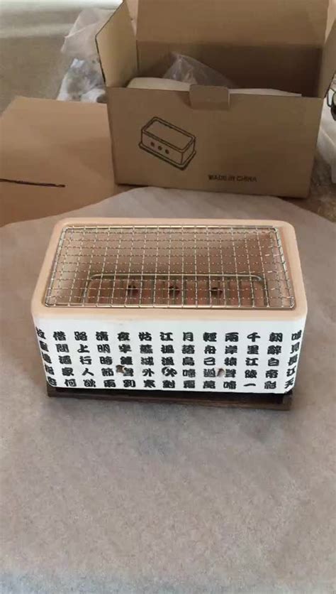 You can also cook skewered meats and the common thing about western and japanese grill grates is that they are often made of the same materials. Smokeless Portable Charcoal Bbq Japanese Grill - Buy ...