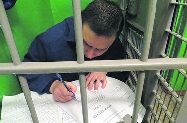 Впервые в Украине двое осужденных пожизненно сдали экзамены в вузе