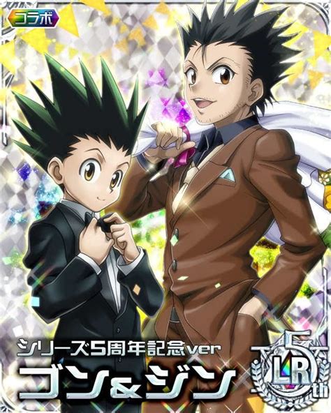An Anime Poster With Two Men In Suits And One Is Holding His Hand On